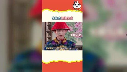 娱乐吃瓜123,揭秘娱乐圈背后的热点事件 第1张 娱乐吃瓜123,揭秘娱乐圈背后的热点事件 第1张