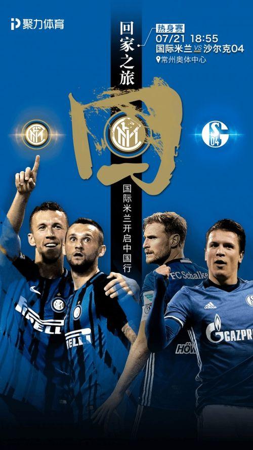 足球热点爆料新闻网最新,足球热点爆料新闻网最新独家爆料! 第3张 足球热点爆料新闻网最新,足球热点爆料新闻网最新独家爆料! 第3张