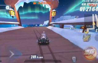 飞车近期爆料视频下载最新,惊险刺激，全新玩法等你来挑战！  第1张