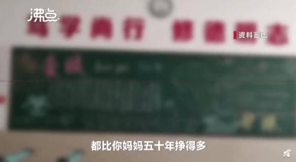 买一个爆料视频能挣多少钱,购买爆料视频的惊人收益 第1张 买一个爆料视频能挣多少钱,购买爆料视频的惊人收益 第1张