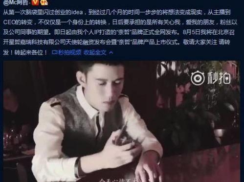 阿哲爆料索隆了吗视频在线观看,索隆幕后真相,独家视频大揭秘! 第1张 阿哲爆料索隆了吗视频在线观看,索隆幕后真相,独家视频大揭秘! 第1张