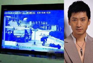 娱乐盘点爆料视频网,揭秘明星幕后故事 第1张 娱乐盘点爆料视频网,揭秘明星幕后故事 第1张